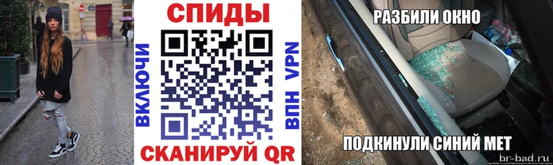где найти наркотики  Макарьев  АМФЕТАМИН 97% 