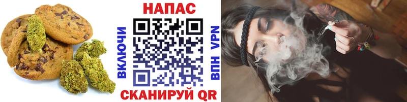 где купить наркоту  Макарьев  Cannafood конопля 