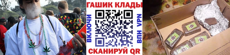что такое   Макарьев  Гашиш VHQ 