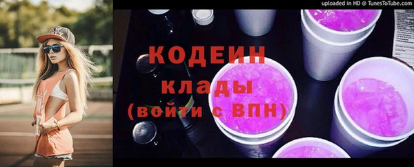 spice Семилуки