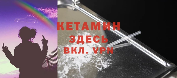 соль курить ск Балабаново