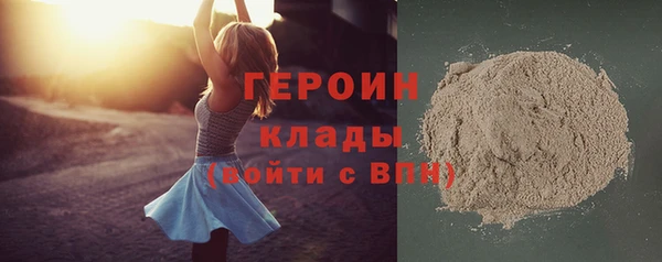 альфа пвп Семикаракорск