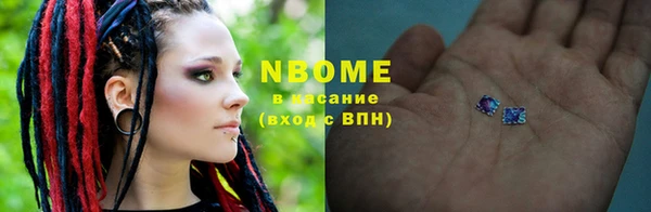 а пвп мука Баксан