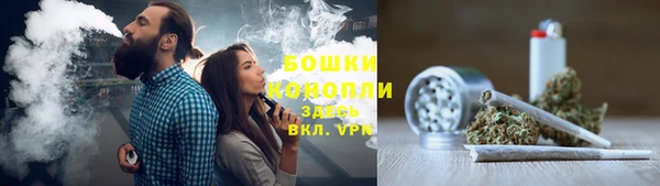 MESCALINE Балахна