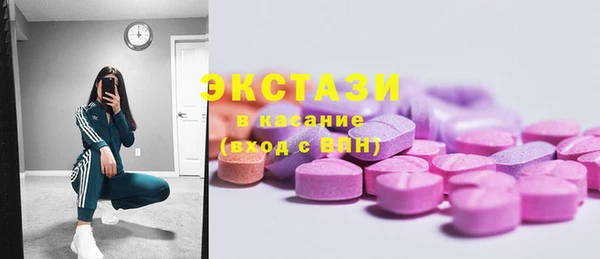 амфетамин Семёнов