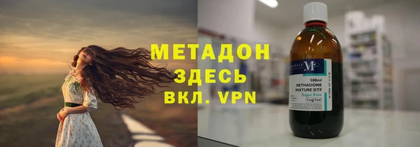 spice Семилуки