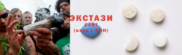 а пвп мука Баксан