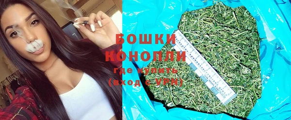 соль курить ск Балабаново
