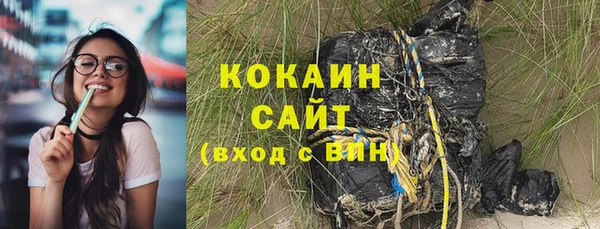 а пвп мука Баксан
