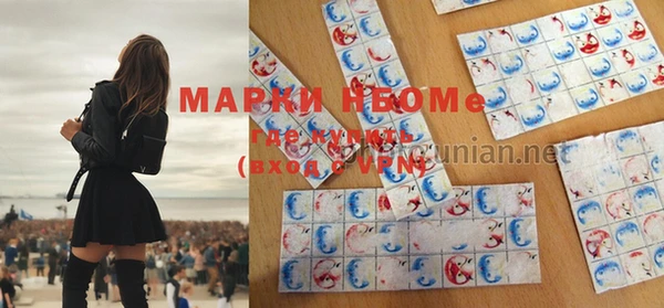 а пвп мука Баксан