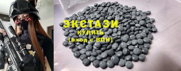 а пвп мука Баксан