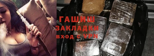 а пвп мука Баксан