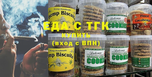 шишки Арсеньев
