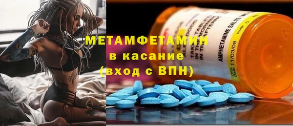 альфа пвп Семикаракорск