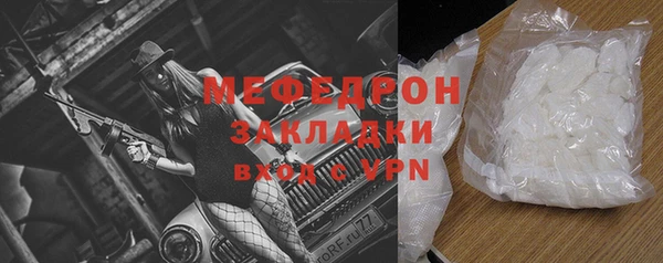 а пвп мука Баксан