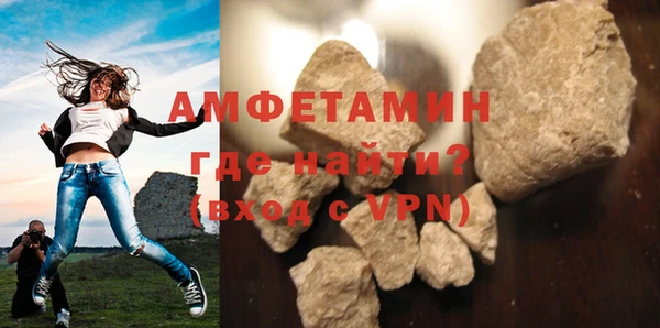 а пвп мука Баксан