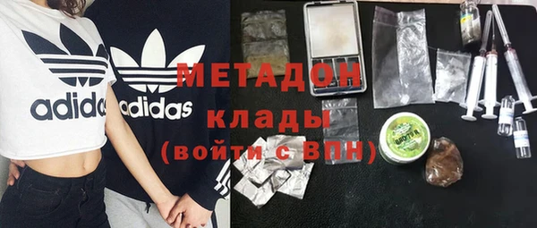 а пвп мука Баксан