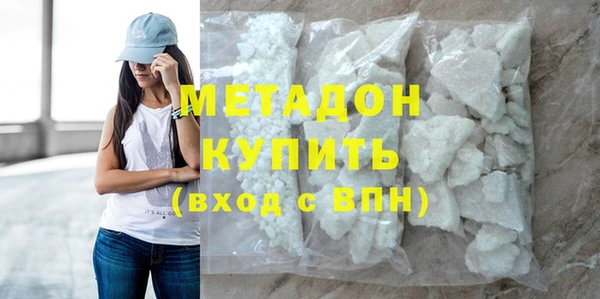 соль курить ск Балабаново