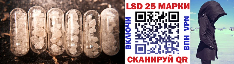 ЛСД экстази ecstasy  ОМГ ОМГ tor  Макарьев 