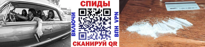 купить закладку  Макарьев  Первитин Methamphetamine 